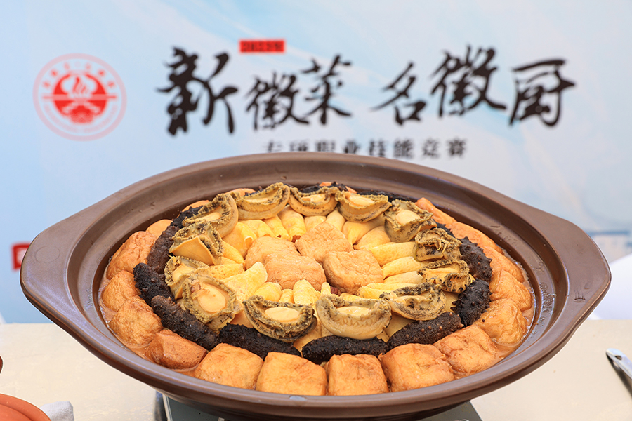 选手菜品展示。人民网 张俊摄