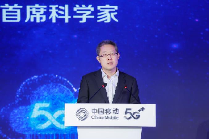路晓明发言。中国移动安徽分公司供图