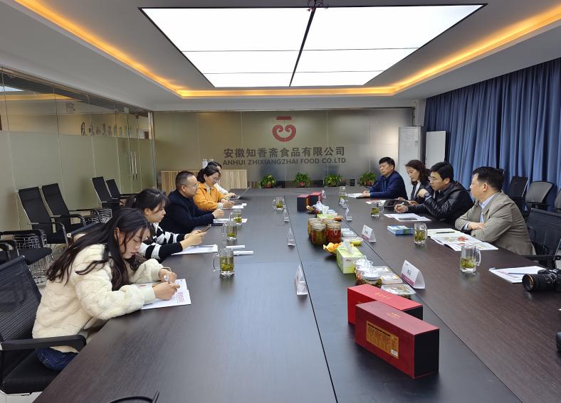 會議現場。周雲供圖