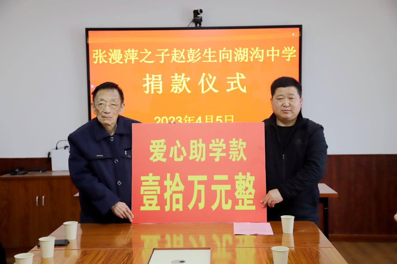捐赠仪式。固镇县委宣传部供图