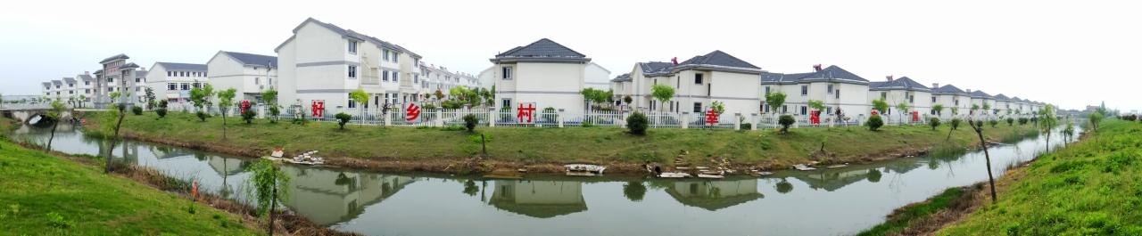 大浦新村社區。劉斌供圖
