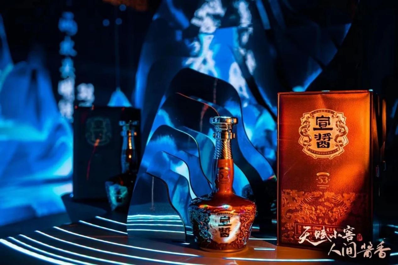宣酱产品图
