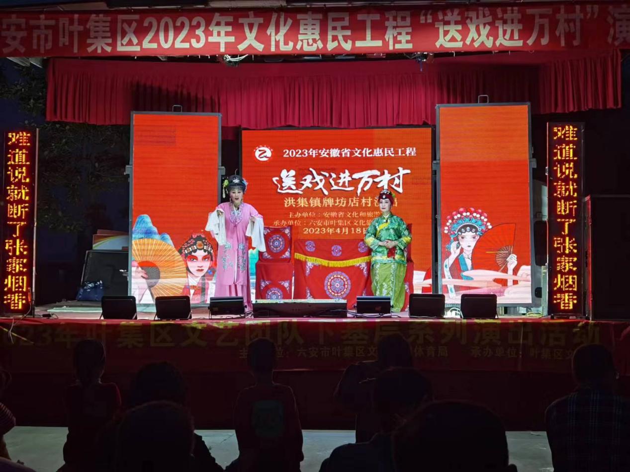 活动现场。