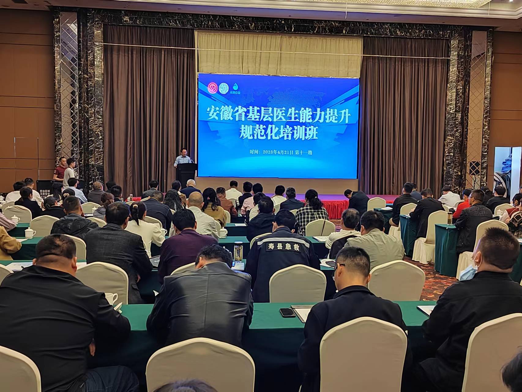 培训会现场。王友唐摄