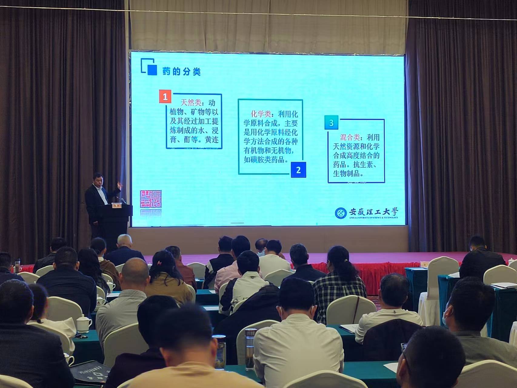 培训会现场。王友唐摄