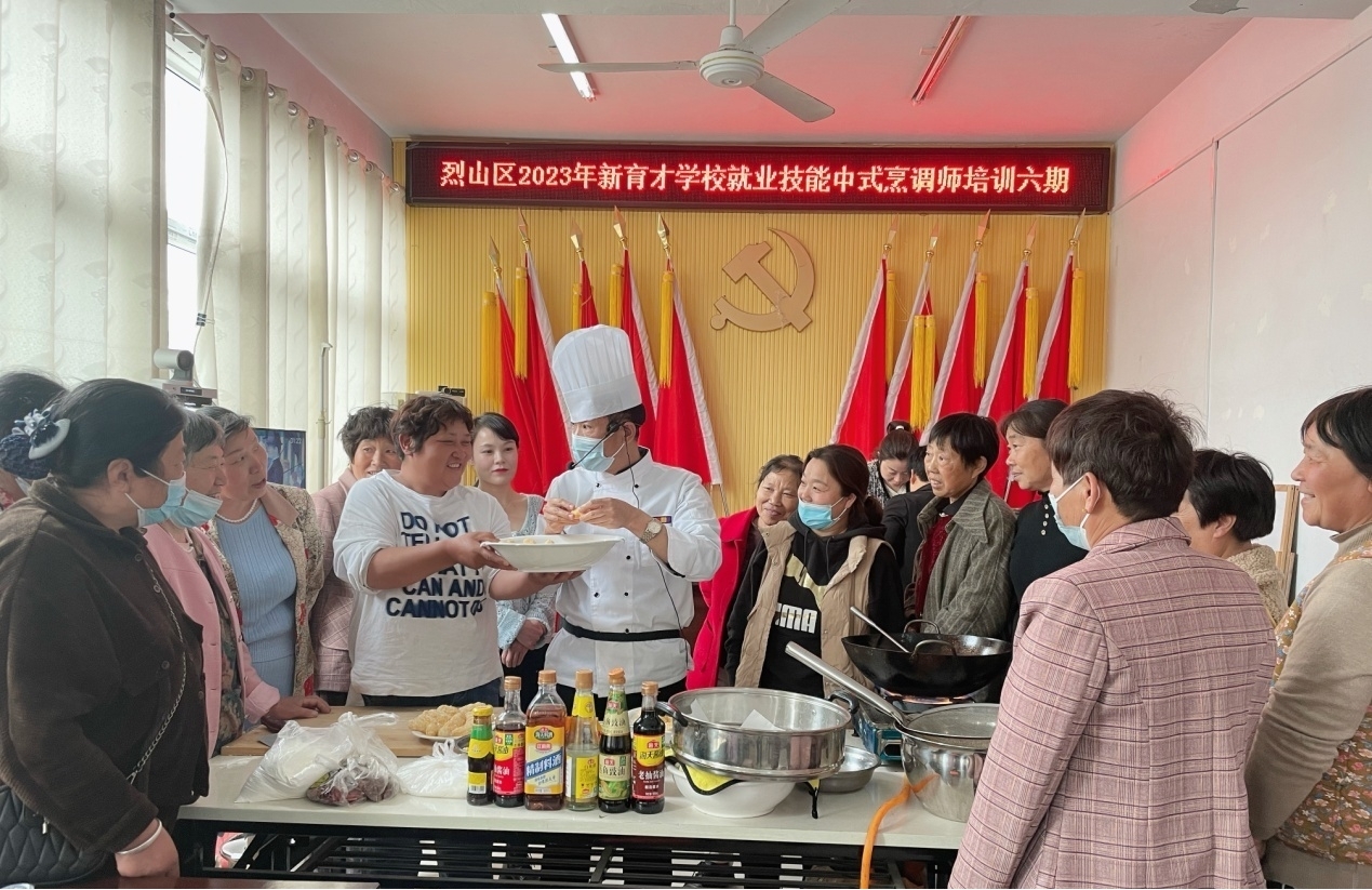 烈山区就业技能中式烹调师培训班开班。黄磊供图