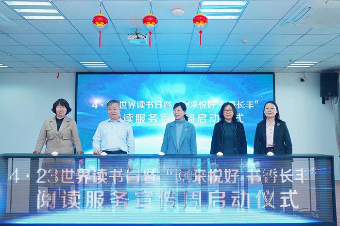 活动现场。长丰县文旅局供图