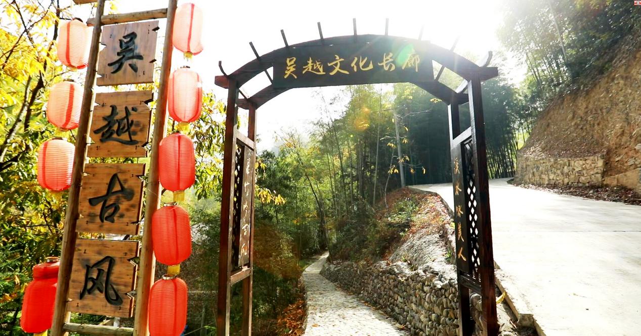 大障村。绩溪县委宣传部供图
