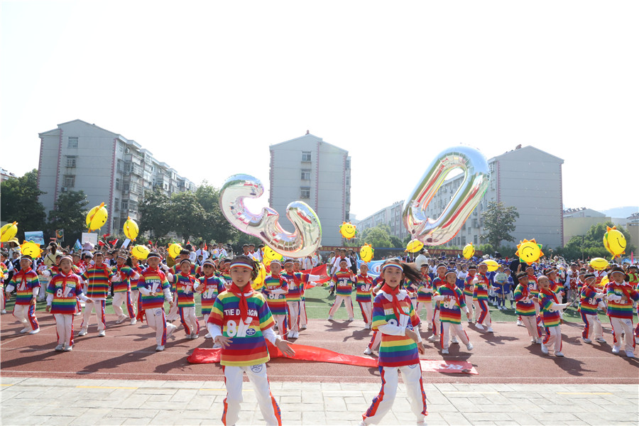 合肥市芙蓉小学第十七届运动会。胡萍萍供图