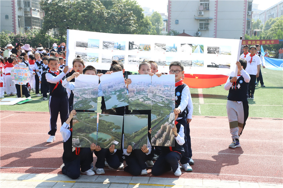 合肥市芙蓉小学第十七届运动会。胡萍萍供图