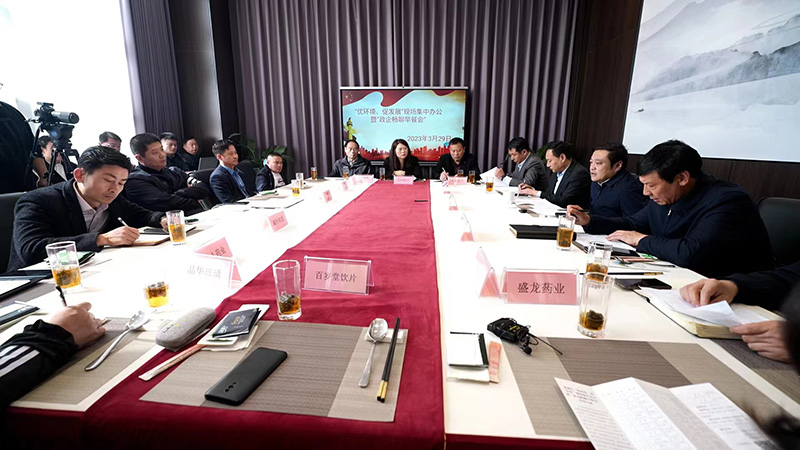 政企早餐会。谯城区委宣传部供图