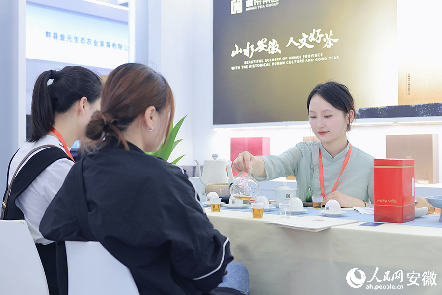 茶艺。人民网记者 王晓飞摄