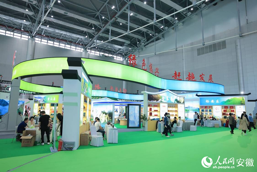 茶博会展馆一隅。人民网记者 王晓飞摄