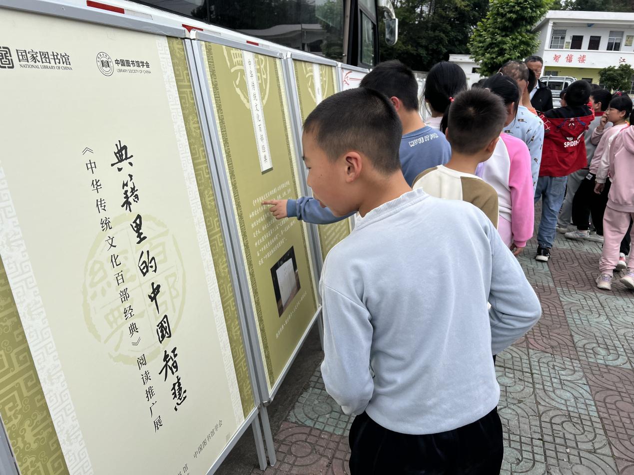 展覽現場