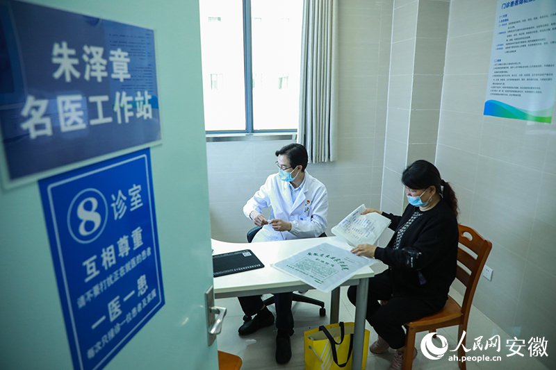 1、自2021年滁州市一院加入南京鼓楼医院集团，两地的医疗水平正越来越 “一体化”。人民网记者 陶涛摄