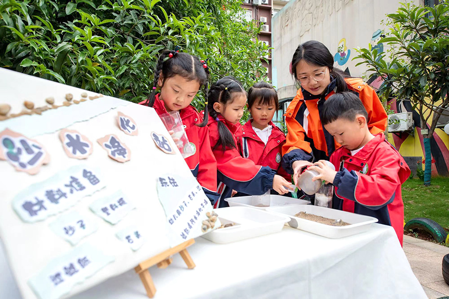 繁昌区落实安心托幼暖民心行动。繁昌区教育局供图