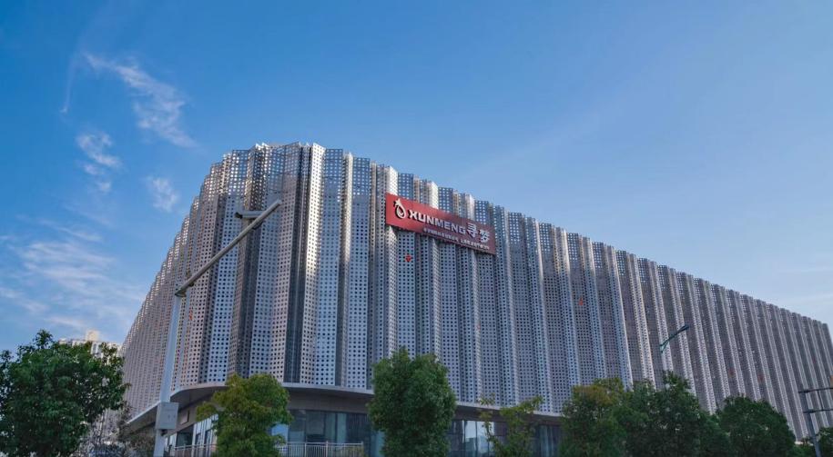 “寻梦鲜花”团队办公楼。受访者供图