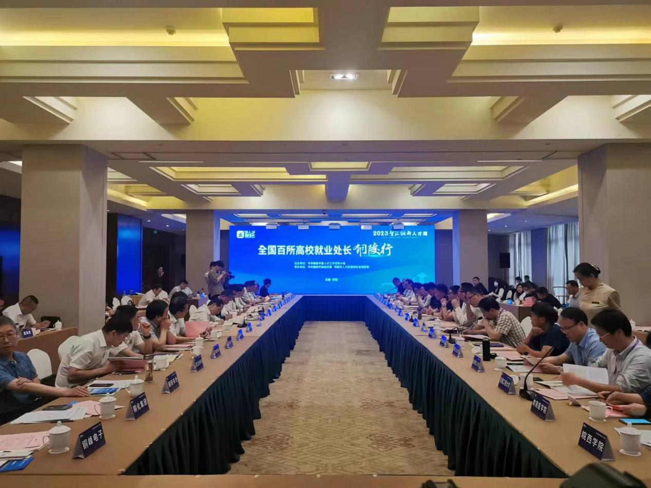 活动现场。铜陵宣传部供图