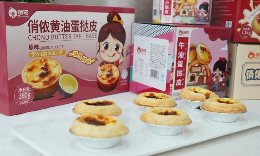 產品展示
