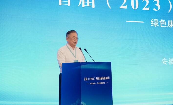 曹发义致辞。方杏村供图