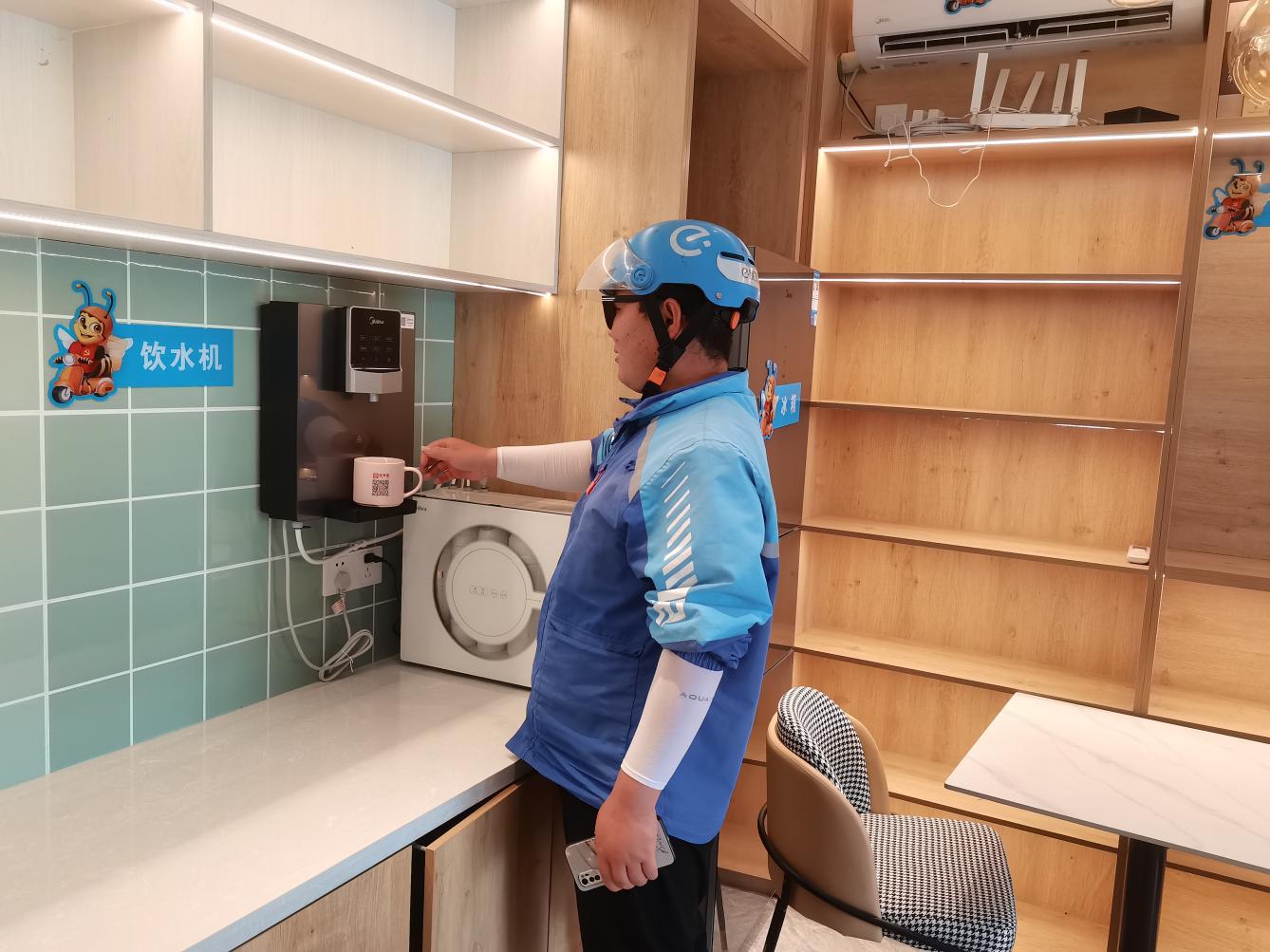 执法亭。张宝杰供图