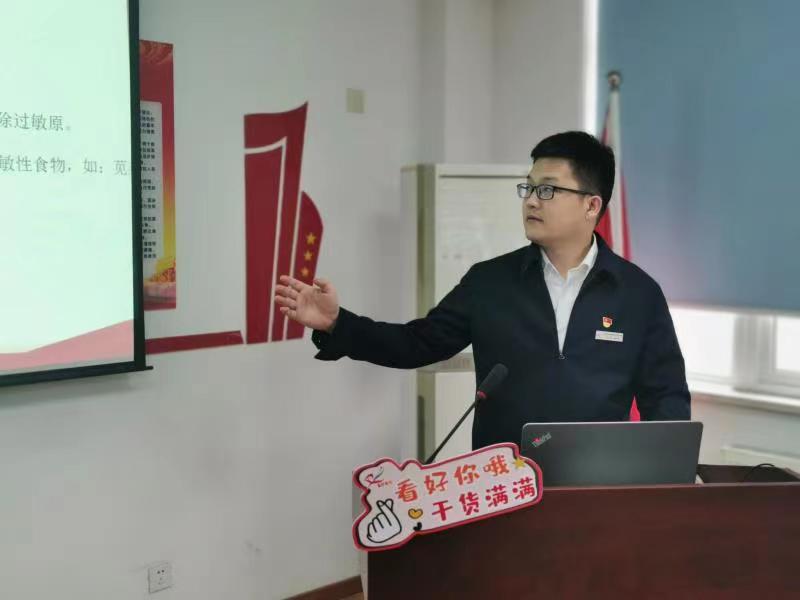 “看好你哦”小课堂现场。合肥热电供图