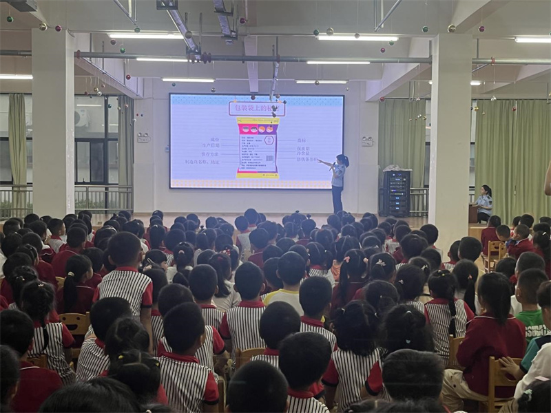 檢查現場。錢征供圖