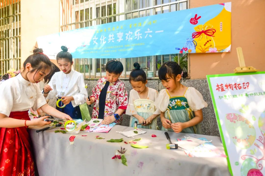 活动现场。琅琊区委宣传部供图
