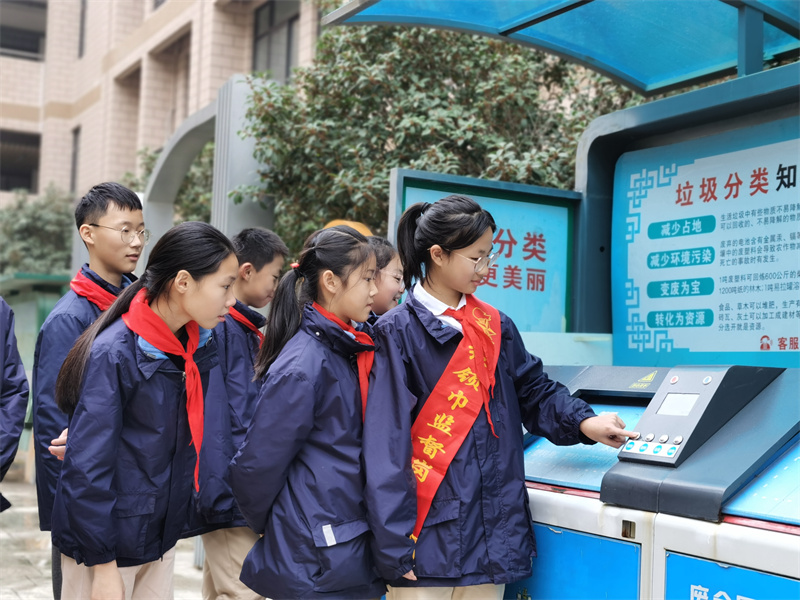 合肥经开区中小学校开展垃圾分类。合肥经开区供图教育活动