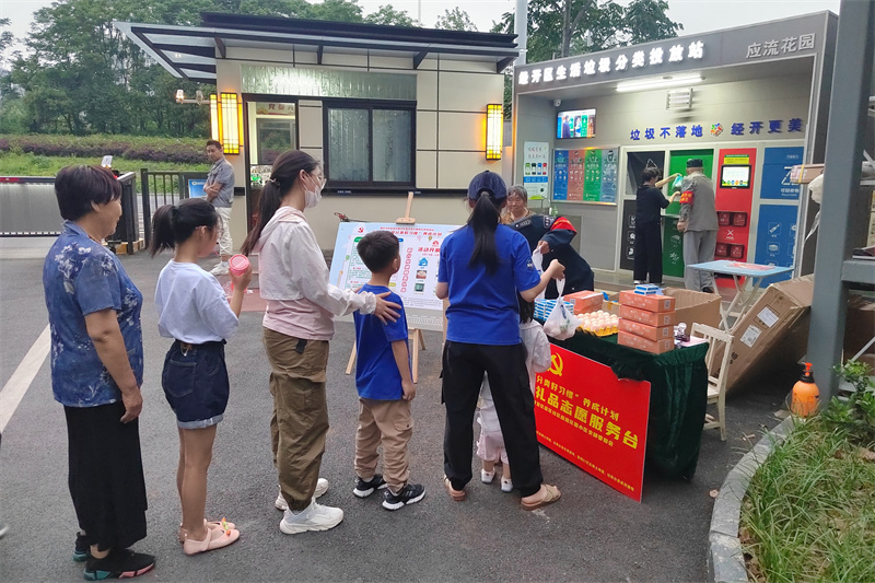 合肥经开区应流花园小区分类投放站。合肥经开区供图