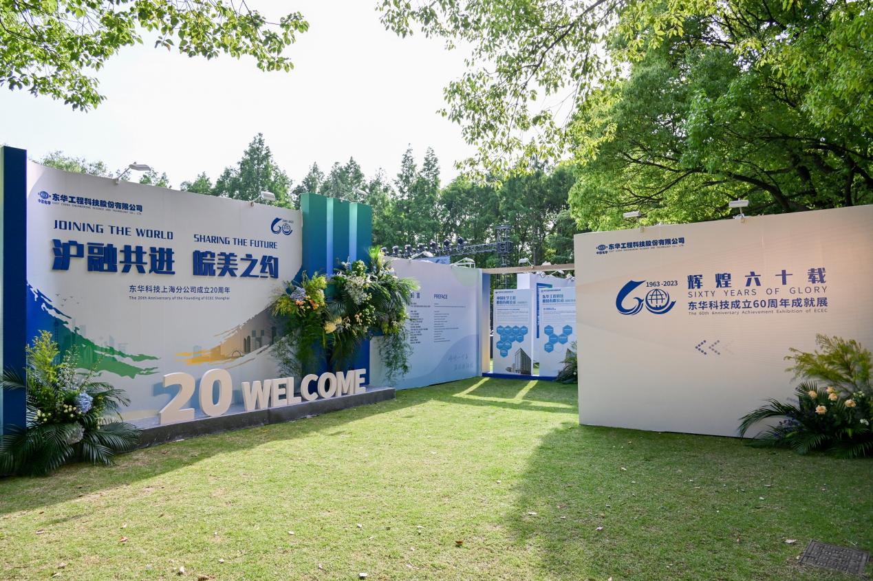 活動現場。張清華攝