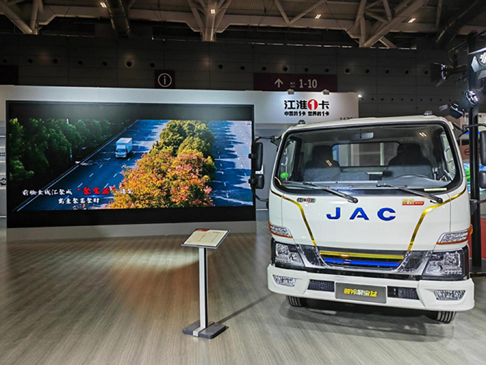 江淮汽車旗下江淮1卡駿鈴聚寶盆混動車型