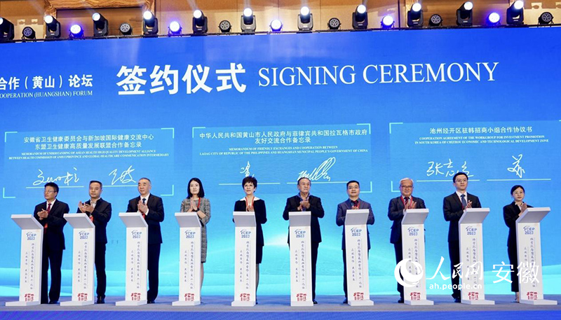 活动现场。 人民网记者 高飞跃摄