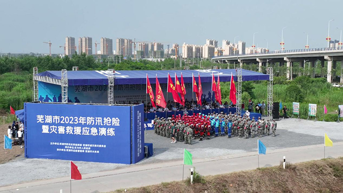 演练现场。无为市委宣传部供图