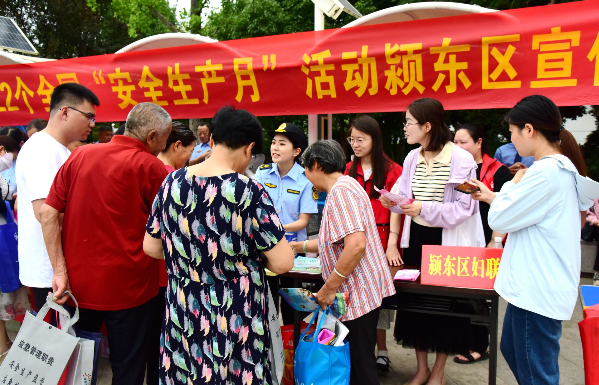 活动现场。