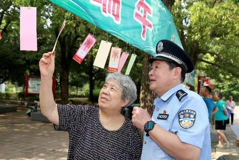 活动现场