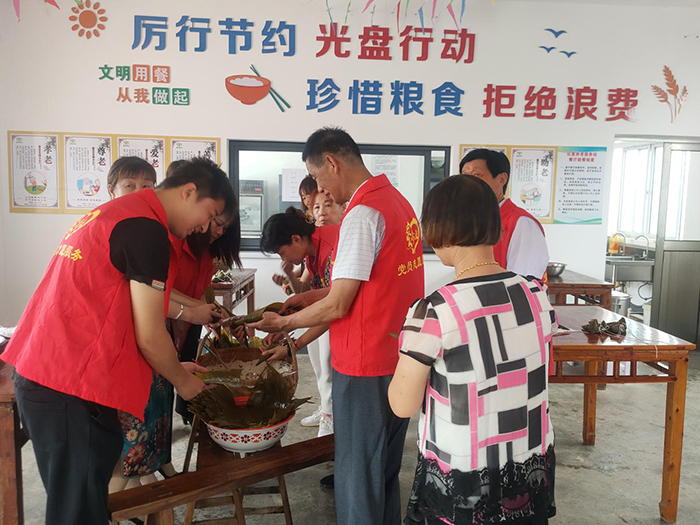 包粽子