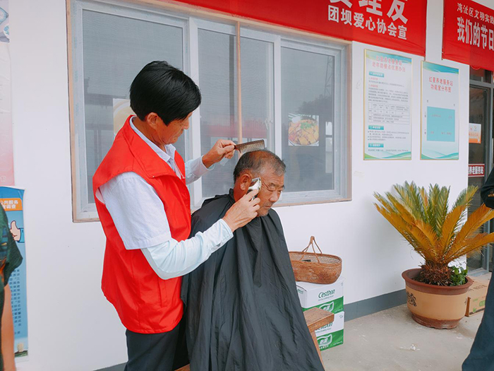 免费剪发