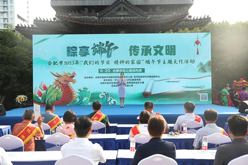 端午节文化主题活动现场。崔吉沛摄