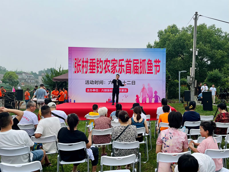 活动现场。六郎镇供图