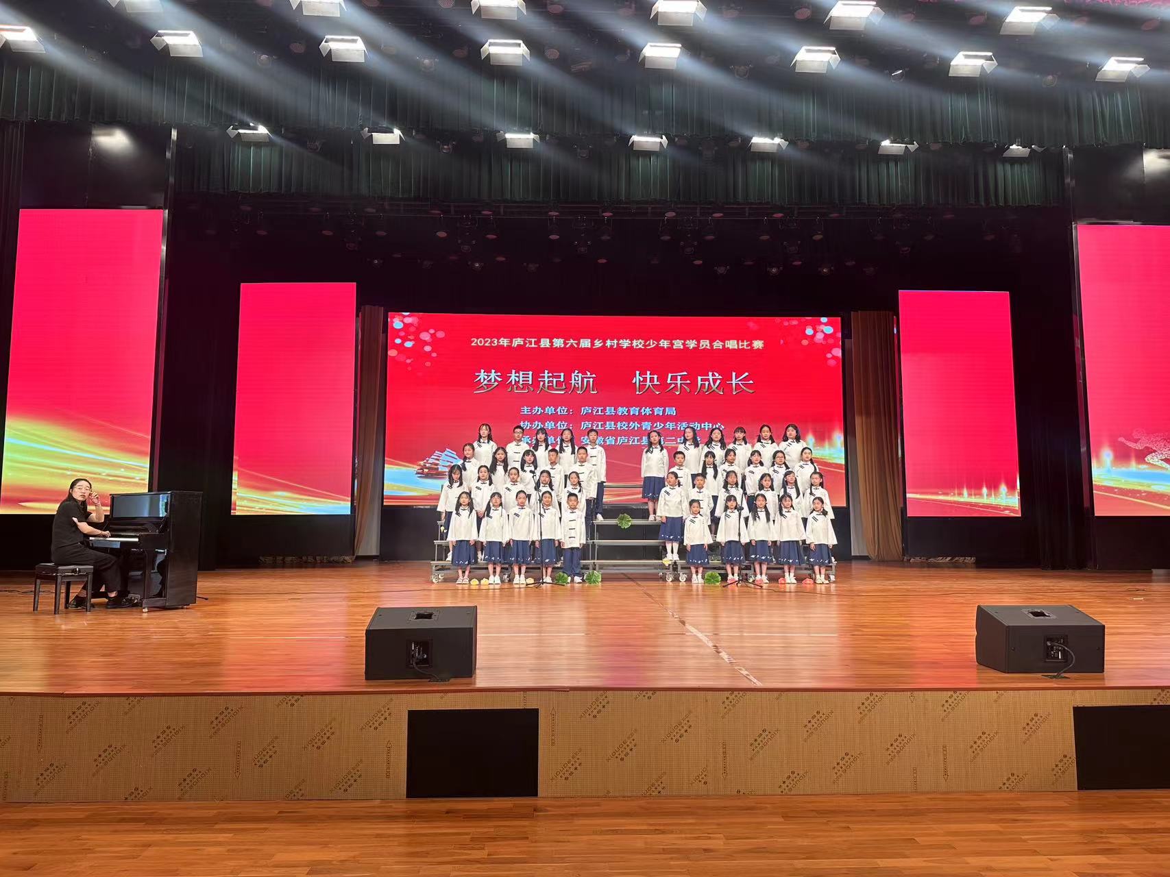 比赛现场。庐江县委宣传部供图