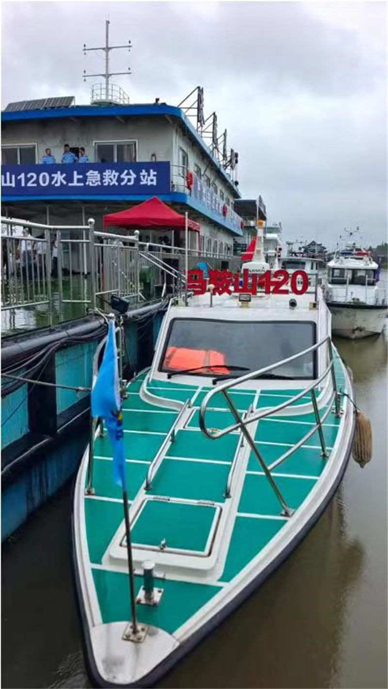启用仪式。陆丽供图