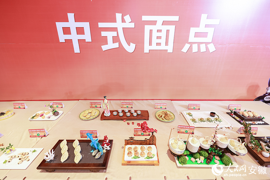 肥西縣第三屆餐飲技能競賽展示的中式面點。人民網記者 張俊攝