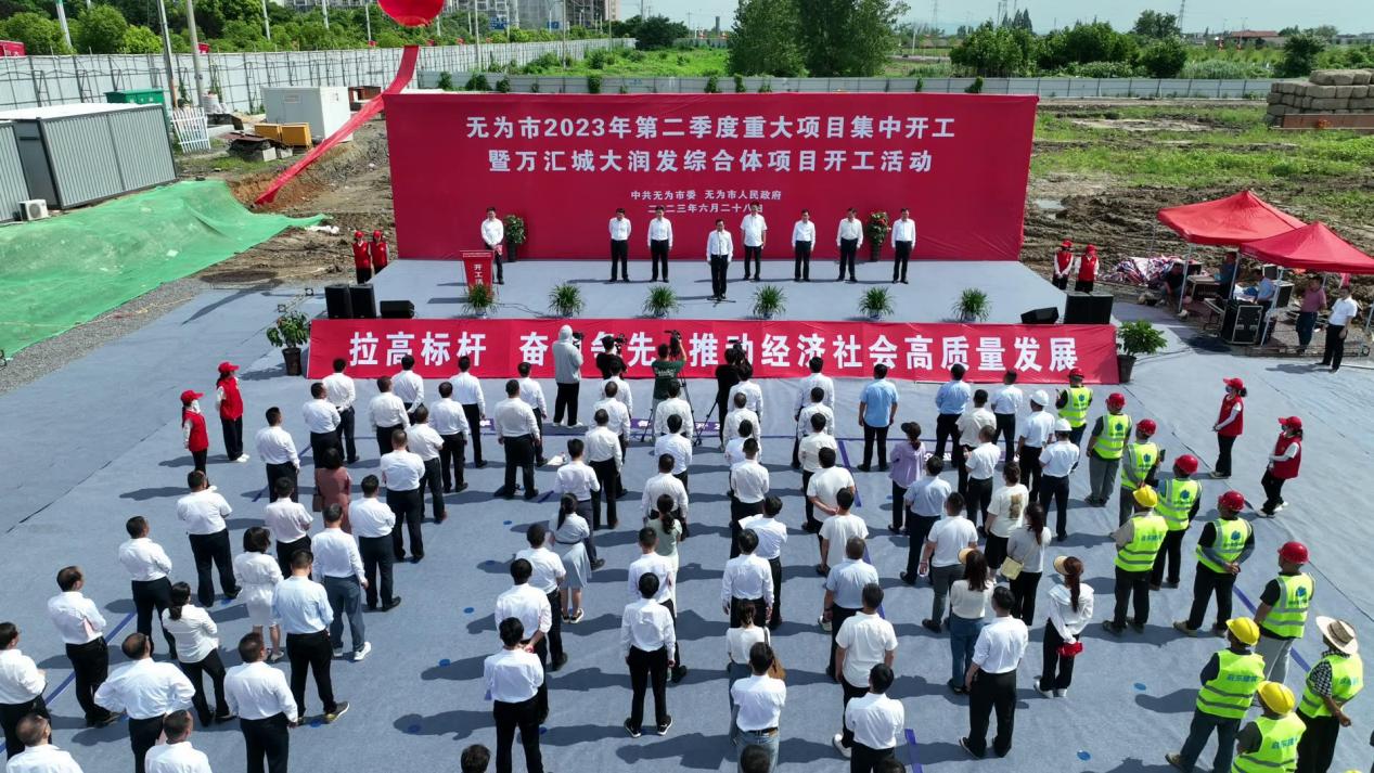 開工現場。何義安攝