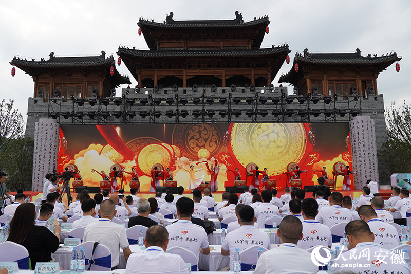 开幕式现场。人民网记者 陈若天摄