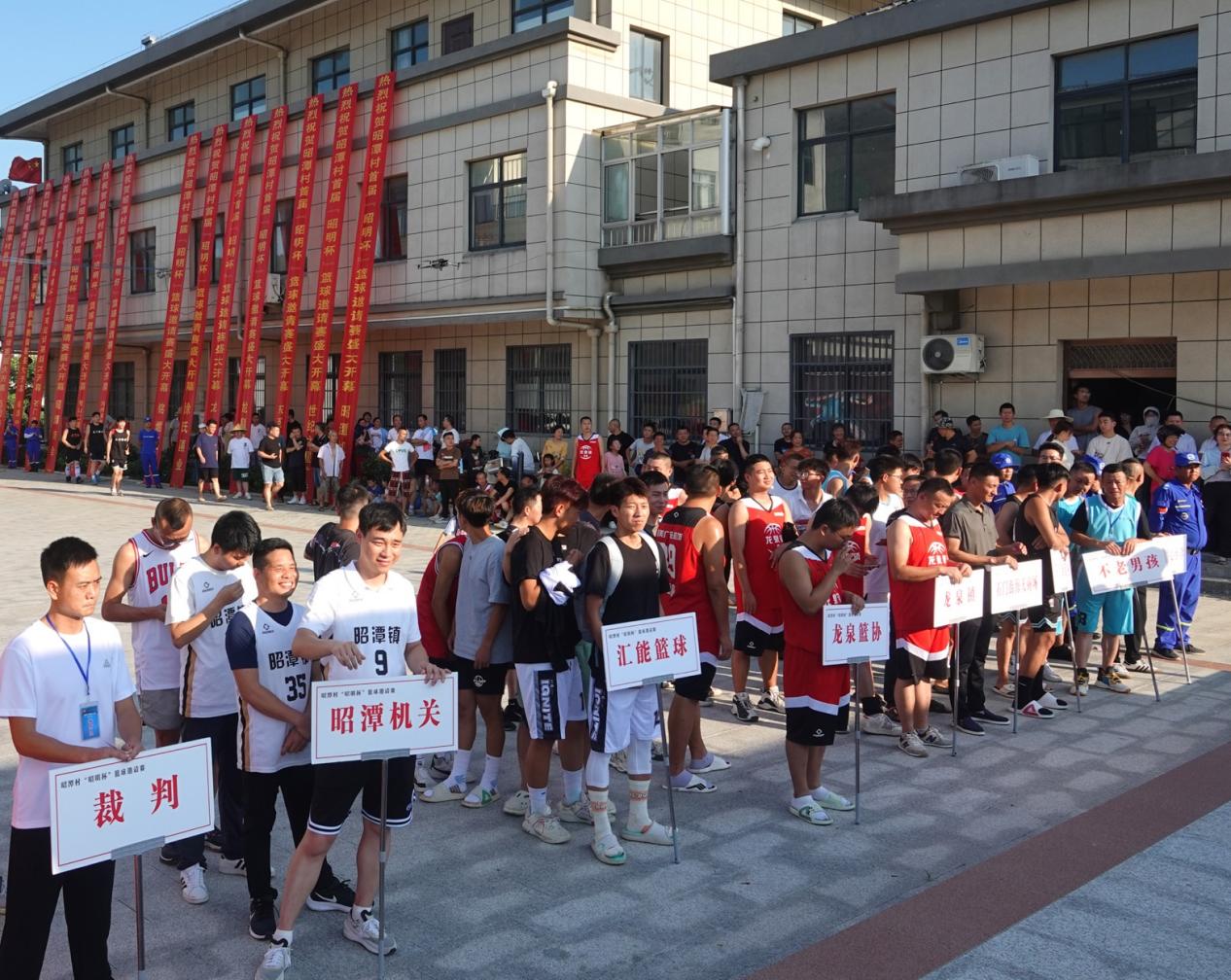 活动现场。东至县委宣传部供图