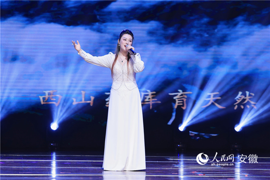 歌曲《长寿芝乡》。人民网记者 王晓飞摄