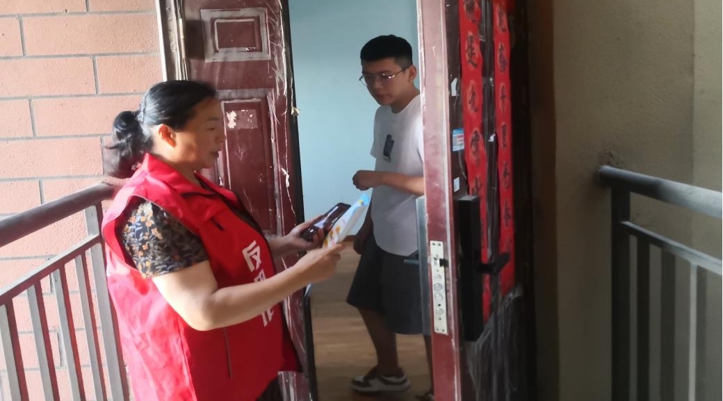 庐阳区四里河街道开展反电诈上门宣传活动。鲁超才供图