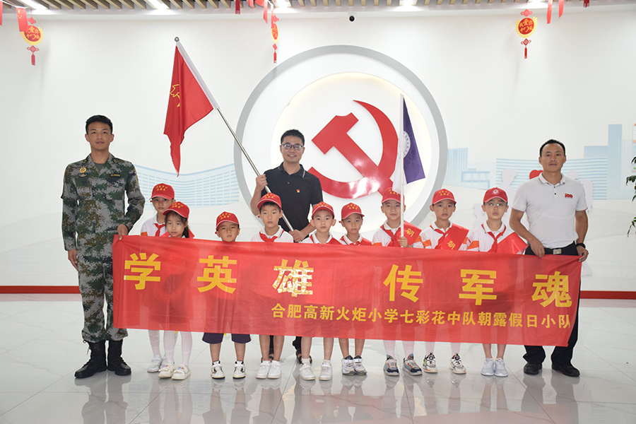 合影。王婷攝