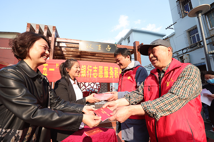 把爱存在“时间银行”。相山区委宣传部供图